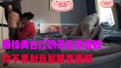 叫我不要射屁眼里面，说好涨啊