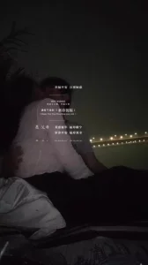 封控在家偷偷上楼和老婆天台大战