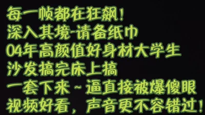 请开大音量并且准备好纸巾！